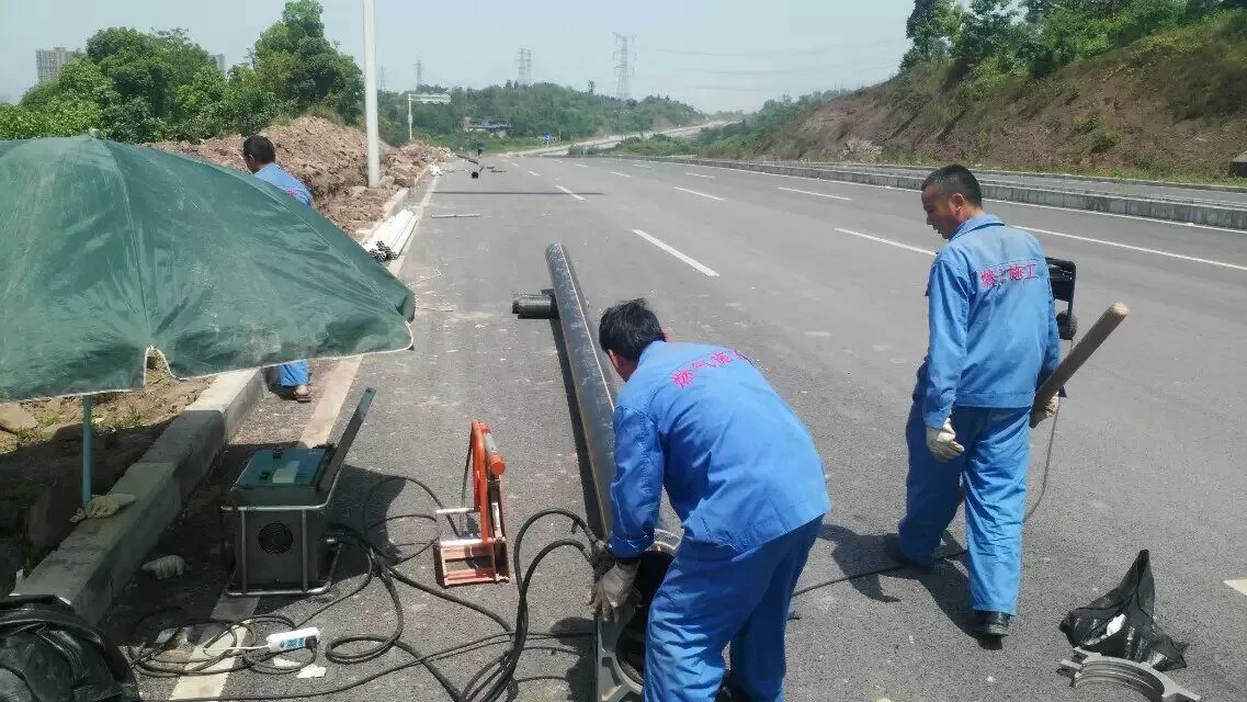 Chongqing Gas Construction Site