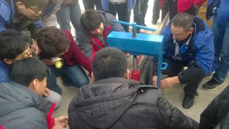 Training Site of Beijing Gas Group Co., Ltd