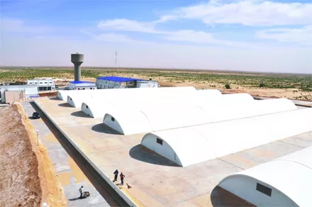China International Mauritania Project